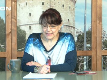 ΞΥΠΝΑΜΕ ΜΑΖΙ ΞΕΚΙΝΑΜΕ ΜΑΖΙ Α ΜΕΡΟΣ 06-03-2019