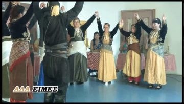 14Η ΕΚΠΟΜΠΗ ΑΔΑ ΕΙΜΕΣ Γ ΜΕΡΟΣ 16-07-2017