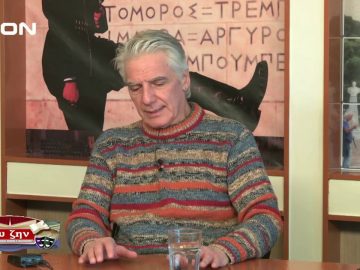 20H ΕΚΠΟΜΠΗ Π. ΔΟΪΚΟΣ & Δ. ΦΑΡΜΑΚΗΣ Α ΜΕΡΟΣ ΕΥ ΖΗΝ 04-03-2019