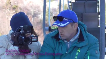 ΧΙΟΝΟΔΡΟΜΙΚΟ