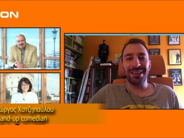 ΞΥΠΝΑΜΕ ΜΑΖΙ ΞΕΚΙΝΑΜΕ ΜΑΖΙ Δ ΜΕΡΟΣ ΓΙΩΡΓΟΣ ΧΑΤΖΗΠΑΥΛΟΥ 27-03-2019