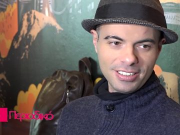 ΤΟ ΠΕΡΙΟΔΙΚΟ OPERA CHAOTIC TENORMAN(Γ.ΤΖΟΥΒΑΡΑΣ) & VOODOO DRUMER(ΧΡΗΣΤΟΣ ΚΟΥΤΣΟΓΙΑΝΝΗΣ) 30-11-2018