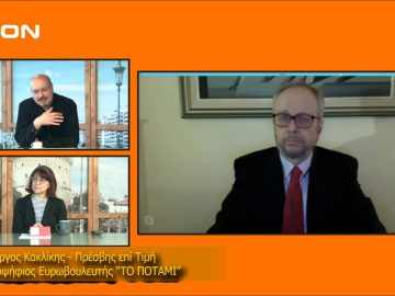 ΞΥΠΝΑΜΕ ΜΑΖΙ ΞΕΚΙΝΑΜΕ ΜΑΖΙ Γ ΜΕΡΟΣ ΓΙΩΡΓΟΣ ΚΑΚΛΙΚΗΣ 03-04-2019