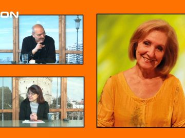 ΞΥΠΝΑΜΕ ΜΑΖΙ ΞΕΚΙΝΑΜΕ ΜΑΖΙ Δ ΜΕΡΟΣ ΚΑΡΜΕΝ ΡΟΥΓΓΕΡΗ 03-04-2019