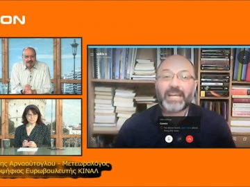 ΞΥΠΝΑΜΕ ΜΑΖΙ ΞΕΚΙΝΑΜΕ ΜΑΖΙ Α ΜΕΡΟΣ ΣΑΚΗΣ ΑΡΝΑΟΥΤΟΓΛΟΥ 04-04-2019