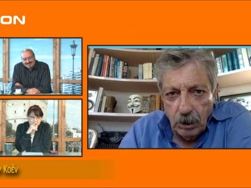 ΞΥΠΝΑΜΕ ΜΑΖΙ ΞΕΚΙΝΑΜΕ ΜΑΖΙ Δ ΜΕΡΟΣ ΖΑΝ ΚΟΕΝ 10-04-2019