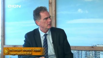 ΞΥΠΝΑΜΕ ΜΑΖΙ ΞΕΚΙΝΑΜΕ ΜΑΖΙ ΝΙΚΟΣ ΠΑΠΑΝΔΡΕΟΥ Δ ΜΕΡΟΣ 17-04-2019