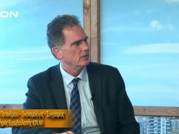 ΞΥΠΝΑΜΕ ΜΑΖΙ ΞΕΚΙΝΑΜΕ ΜΑΖΙ ΝΙΚΟΣ ΠΑΠΑΝΔΡΕΟΥ Δ ΜΕΡΟΣ 17-04-2019