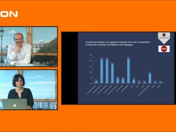 ΞΥΠΝΑΜΕ ΜΑΖΙ ΞΕΚΙΝΑΜΕ ΜΑΖΙ Δ ΜΕΡΟΣ Μ. ΒΑΣΙΛΕΙΑΔΟΥ & Ζ. ΖΟΥΠΗΣ 24-04-2019