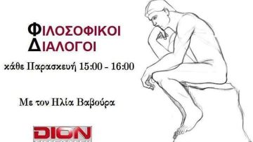 56691348_655040348284134_5499608972878938112_n