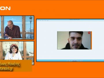 ΞΥΠΝΑΜΕ ΜΑΖΙ ΞΕΚΙΝΑΜΕ ΜΑΖΙ Γ ΜΕΡΟΣ ΓΙΑΝΝΗΣ ΜΑΝΙΑΤΗΣ 06-05-2019