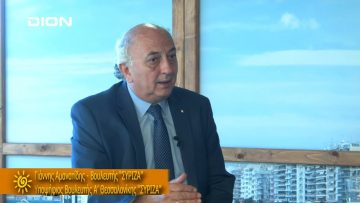 ΞΥΠΝΑΜΕ ΜΑΖΙ ΞΕΚΙΝΑΜΕ ΜΑΖΙ Β ΜΕΡΟΣ ΓΙΑΝΝΗΣ ΑΜΑΝΑΤΙΔΗΣ 27-06-2019