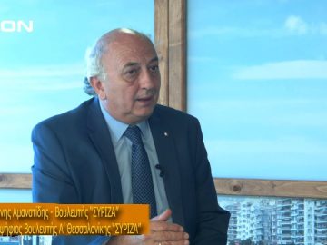 ΞΥΠΝΑΜΕ ΜΑΖΙ ΞΕΚΙΝΑΜΕ ΜΑΖΙ Β ΜΕΡΟΣ ΓΙΑΝΝΗΣ ΑΜΑΝΑΤΙΔΗΣ 27-06-2019