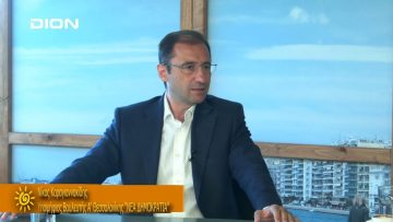 ΞΥΠΝΑΜΕ ΜΑΖΙ ΞΕΚΙΝΑΜΕ ΜΑΖΙ Γ ΜΕΡΟΣ ΝΙΚΟΣ ΚΑΡΑΓΙΑΝΝΑΚΙΔΗΣ 24-06-2019