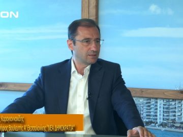 ΞΥΠΝΑΜΕ ΜΑΖΙ ΞΕΚΙΝΑΜΕ ΜΑΖΙ Γ ΜΕΡΟΣ ΝΙΚΟΣ ΚΑΡΑΓΙΑΝΝΑΚΙΔΗΣ 24-06-2019