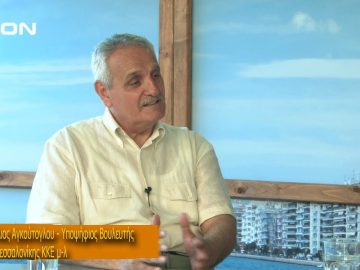 ΞΥΠΝΑΜΕ ΜΑΖΙ ΞΕΚΙΝΑΜΕ ΜΑΖΙ Δ ΜΕΡΟΣ ΣΤΕΛΙΟΣ ΑΓΚΟΥΤΟΓΛΟΥ 19-06-2019