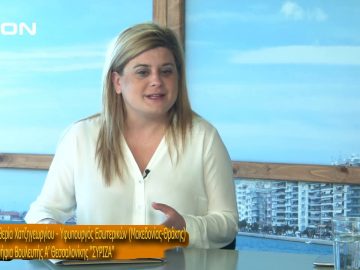 ΞΥΠΝΑΜΕ ΜΑΖΙ ΞΕΚΙΝΑΜΕ ΜΑΖΙ Α ΜΕΡΟΣ ΕΛΕΥΘΕΡΙΑ ΧΑΤΖΗΓΕΩΡΓΙΟΥ 20-06-2019