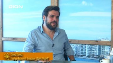 ΞΥΠΝΑΜΕ ΜΑΖΙ ΞΕΚΙΝΑΜΕ ΜΑΖΙ Δ ΜΕΡΟΣ ΚΥΡΙΑΚΟΣ ΚΥΡΙΑΚΟΣ 21-06-2019