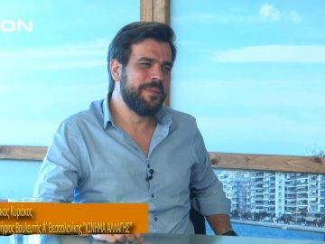 ΞΥΠΝΑΜΕ ΜΑΖΙ ΞΕΚΙΝΑΜΕ ΜΑΖΙ Δ ΜΕΡΟΣ ΚΥΡΙΑΚΟΣ ΚΥΡΙΑΚΟΣ 21-06-2019