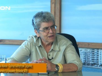 ΞΥΠΝΑΜΕ ΜΑΖΙ ΞΕΚΙΝΑΜΕ ΜΑΖΙ Γ ΜΕΡΟΣ ΔΕΣΠΩ ΛΙΑΛΟΥ 21-06-2019