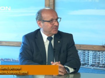 ΞΥΠΝΑΜΕ ΜΑΖΙ ΞΕΚΙΝΑΜΕ ΜΑΖΙ Γ ΜΕΡΟΣ Δρ. ΚΩΣΤΑΣ ΧΡΙΣΤΟΓΛΟΥ 11-06-2019