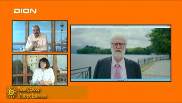 ΞΥΠΝΑΜΕ ΜΑΖΙ ΞΕΚΙΝΑΜΕ ΜΑΖΙ Γ ΜΕΡΟΣ ΜΩΥΣΗΣ ΕΛΙΣΑΦ 04-06-2019