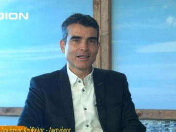 ΞΥΠΝΑΜΕ ΜΑΖΙ ΞΕΚΙΝΑΜΕ ΜΑΖΙ Δ ΜΕΡΟΣ ΔΗΜΗΤΡΗΣ ΚΟΥΒΕΛΑΣ 03-06-2019