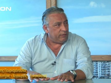 ΞΥΠΝΑΜΕ ΜΑΖΙ ΞΕΚΙΝΑΜΕ ΜΑΖΙ Δ ΜΕΡΟΣ ΦΩΤΗΣ ΠΟΥΡΝΑΡΟΠΟΥΛΟΣ 30-05-2019