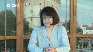 ΞΥΠΝΑΜΕ ΜΑΖΙ ΞΕΚΙΝΑΜΕ ΜΑΖΙ Α ΜΕΡΟΣ ΑΡΙΣΤΕΙΔΗΣ ΙΩΑΝΝΙΔΗΣ 03-06-2019