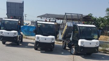 αποριματοφορα