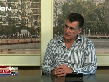 ΠΛΑΤΩΝ ΤΑΣΧΟΥΝΙΔΗΣ Β ΜΕΡΟΣ ΕΥ ΖΗΝ 29-10-2019