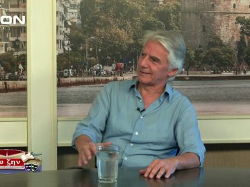 ΦΙΛΟΣΟΦΙΚΟΙ ΔΙΑΛΟΓΟΙ ΠΑΝΑΓΙΩΤΗΣ ΔΟΪΚΟΣ Α ΜΕΡΟΣ ΕΥ ΖΗΝ 25-10-2019