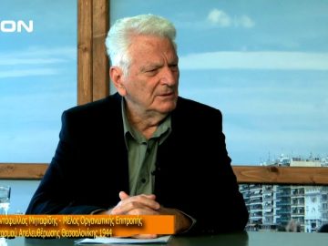 ΞΥΠΝΑΜΕ ΜΑΖΙ ΞΕΚΙΝΑΜΕ ΜΑΖΙ Γ ΜΕΡΟΣ ΤΡΙΑΝΤΑΦΥΛΛΟΣ ΜΗΤΑΦΙΔΗΣ 30-10-2019