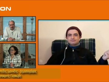 ΞΥΠΝΑΜΕ ΜΑΖΙ ΞΕΚΙΝΑΜΕ ΜΑΖΙ Δ ΜΕΡΟΣ ΑΡΙΣΤΕΙΔΗΣ ΙΩΑΝΝΙΔΗΣ 29-10-2019