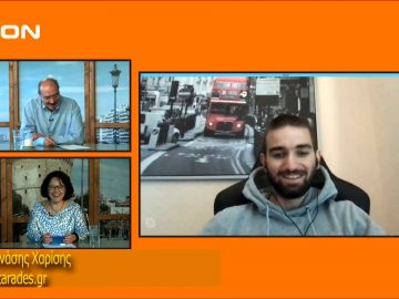 ΞΥΠΝΑΜΕ ΜΑΖΙ ΞΕΚΙΝΑΜΕ ΜΑΖΙ Δ ΜΕΡΟΣ ΘΑΝΑΣΗΣ ΧΑΡΙΣΗΣ 25-10-2019