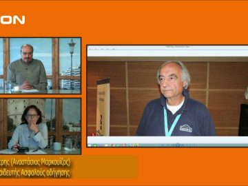 ΞΥΠΝΑΜΕ ΜΑΖΙ ΞΕΚΙΝΑΜΕ ΜΑΖΙ Δ ΜΕΡΟΣ ΙΑΒΕΡΗΣ (ΑΝΑΣΤΑΣΙΟΣ ΜΑΡΚΟΥΙΖΟΣ) 23-10-2019