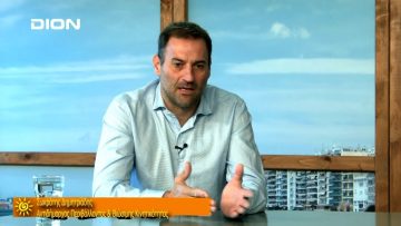 ΞΥΠΝΑΜΕ ΜΑΖΙ ΞΕΚΙΝΑΜΕ ΜΑΖΙ Α ΜΕΡΟΣ ΣΩΚΡΑΤΗΣ ΔΗΜΗΤΡΙΑΔΗΣ 30-10-2019