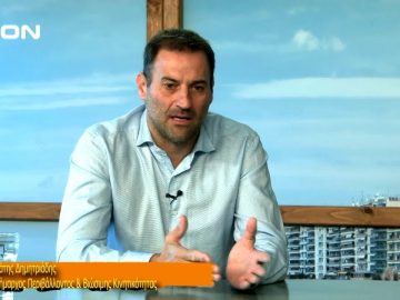 ΞΥΠΝΑΜΕ ΜΑΖΙ ΞΕΚΙΝΑΜΕ ΜΑΖΙ Α ΜΕΡΟΣ ΣΩΚΡΑΤΗΣ ΔΗΜΗΤΡΙΑΔΗΣ 30-10-2019