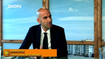 ΞΥΠΝΑΜΕ ΜΑΖΙ ΞΕΚΙΝΑΜΕ ΜΑΖΙ Δ ΜΕΡΟΣ ΚΩΝΣΤΑΝΤΙΝΟΣ ΚΙΝΤΖΙΟΣ 17-10-2019