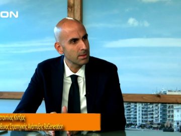 ΞΥΠΝΑΜΕ ΜΑΖΙ ΞΕΚΙΝΑΜΕ ΜΑΖΙ Δ ΜΕΡΟΣ ΚΩΝΣΤΑΝΤΙΝΟΣ ΚΙΝΤΖΙΟΣ 17-10-2019