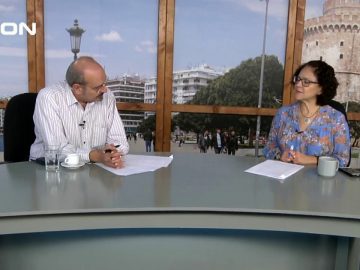 ΞΥΠΝΑΜΕ ΜΑΖΙ ΞΕΚΙΝΑΜΕ ΜΑΖΙ Β ΜΕΡΟΣ ΒΑΛΜΠΟΝΑ ΧΥΣΤΟΥΝΑ 18-10-2019