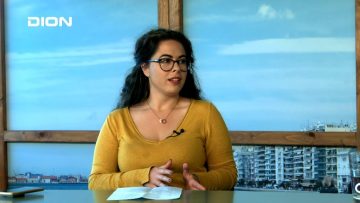 ΞΥΠΝΑΜΕ ΜΑΖΙ ΞΕΚΙΝΑΜΕ ΜΑΖΙ Δ ΜΕΡΟΣ ΒΑΛΑΝΤΟΥ ΓΙΑΝΝΑΚΟΥΔΗ 16-10-2019