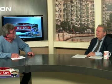 ΣΤΕΛΙΟΣ ΠΑΠΑΘΕΜΕΛΗΣ Γ ΜΕΡΟΣ ΕΥΖΗΝ 07-11-2019