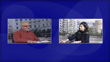 ΧΑΡΑΛΑΜΠΟΣ ΝΑΒΡΟΖΙΔΗΣ ΕΥ ΖΗΝ 13-11-2019