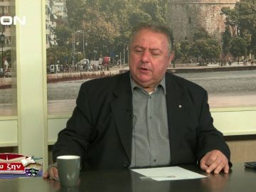 ΧΑΡΑΛΑΜΠΟΣ ΚΑΤΟΓΛΟΥ Α ΜΕΡΟΣ ΕΥΖΗΝ 21-11-2019