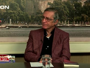 28η ΕΚΠΟΜΠΗ Ι.ΜΑΡΚΟΠΟΥΛΟΣ & Ε. ΚΑΛΟΚΑΙΡΙΝΟΥ Α ΜΕΡΟΣ 4-11-2019