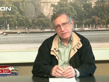 29η ΕΚΠΟΜΠΗ ΙΩΑΝΝΗΣ ΜΑΡΚΟΠΟΥΛΟΣ Α ΜΕΡΟΣ 18-11-2019