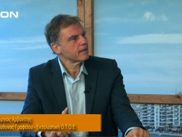 ΞΥΠΝΑΜΕ ΜΑΖΙ ΞΕΚΙΝΑΜΕ ΜΑΖΙ Β ΜΕΡΟΣ ΓΕΩΡΓΙΟΣ ΑΡΒΑΝΙΤΗΣ 06-11-2019