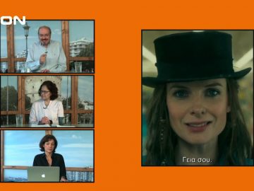 ΞΥΠΝΑΜΕ ΜΑΖΙ ΞΕΚΙΝΑΜΕ ΜΑΖΙ Γ ΜΕΡΟΣ ΜΑΝΙΑ ΒΑΣΙΛΕΙΑΔΟΥ 07-11-2019