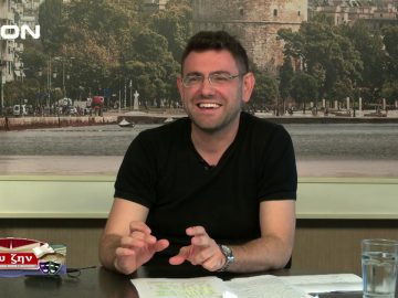 ΦΙΛΟΣΟΦΙΚΟΙ ΔΙΑΛΟΓΟΙ Α ΜΕΡΟΣ ΠΑΝΑΓΙΩΤΗΣ ΒΑΡΔΑΚΑΣ 08-11-2019